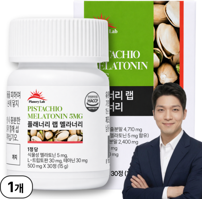 플래너리랩 식물성 멜라토닌 5mg 식약처 인증 테아닌 트립토판 가바 멜라너리, 1개, 30정