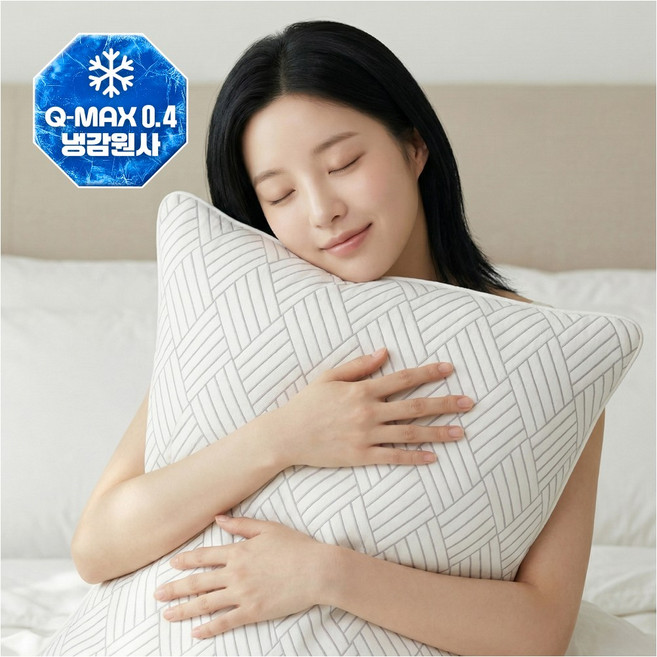 냉감 베개커버 밴딩 쿨 배개커버