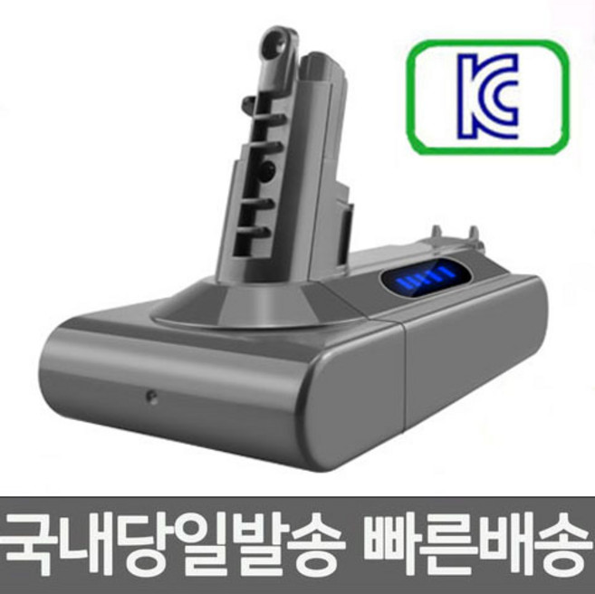 다이슨 청소기 V10 호환배터리 sv12 V10플러피 국내당일발송, V10-3000mAh, 1개