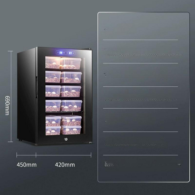 채움픽(채움마켓) 파충류부화 병아리부화기 유정란 원격제어, 1개, 58L