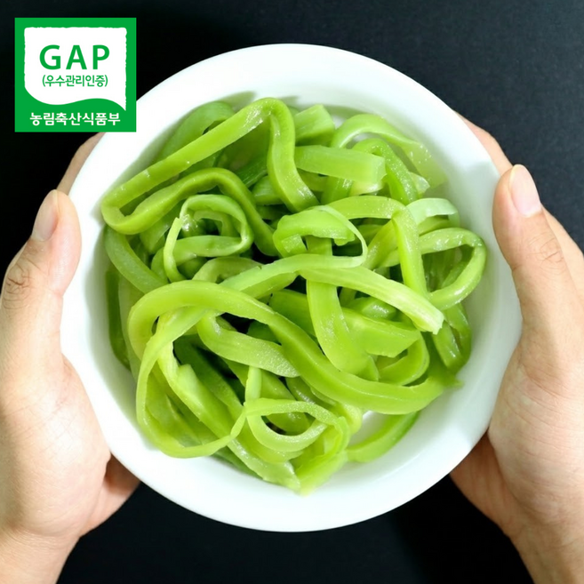 [최상급] 국내산 궁채 생궁채 줄기상추 GAP인증, 1박스, 1kg