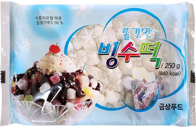 금상 빙수떡, 5개, 250g