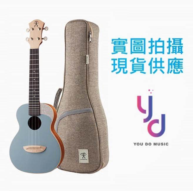 aNueNue BA UC10 23吋 藍色 面單 Ukulele 烏克麗麗 彩虹人, 1個