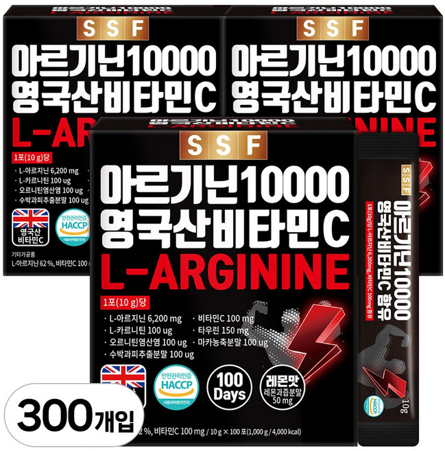 순수식품 아르기닌 10000 영국산 비타민C, 10g, 300개