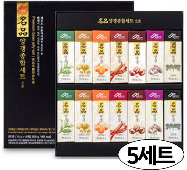 밀양한천 명품 양갱 종합선물세트 2호 5세트