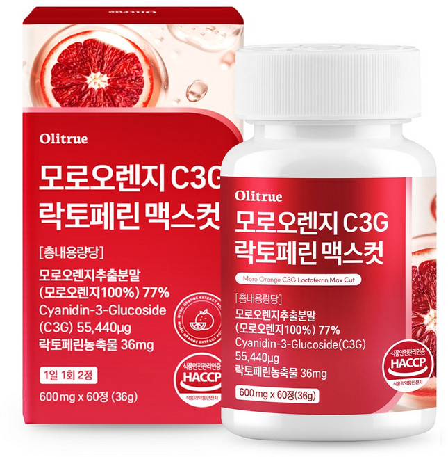 모로오렌지 C3G 락토페린 HACCP 인증 올리트루, 1개, 60정
