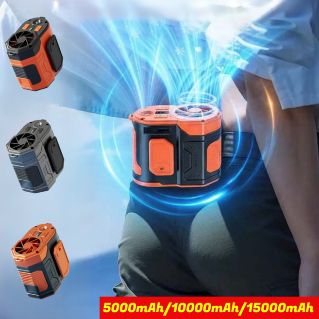 독일 고속 대풍력 허리 클립 선풍기 2026년형 AI 허리 선풍기 클립 선풍기 3초, 오렌지블랙5000mAh