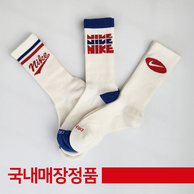 나이키 스포츠 쿠션 크루 삭스 아이보리 장목 양말 (3켤레) HJ9336-901, 멀티컬러, 1세트