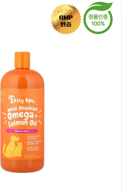제스티 포우즈 야생 알래스카 오메가 + 연어 오일 강아지 및 고양이용 946ml, 1개 - 쿠팡