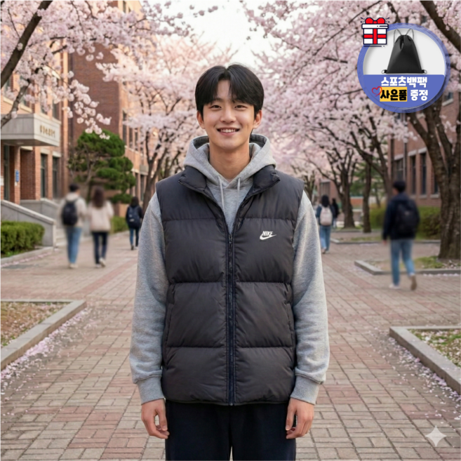 [백화점정품] 나이키 남성 패딩 베스트 덕다운 조끼 방한 의류 써마핏 클럽 NVJU +스포츠백팩증정