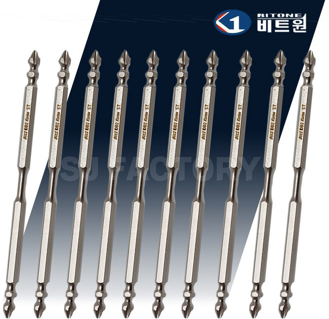 비트원 PH2 양용 십자 드라이버 토션 비트 150mm K-POWER, 10개