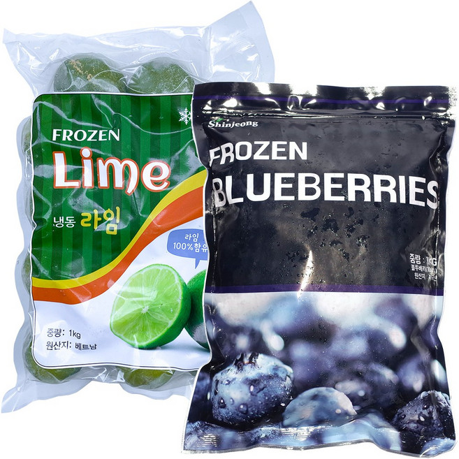 힘찬푸드 프리미엄 냉동과일, 1세트, 51_라임1kg+블루베리1kg