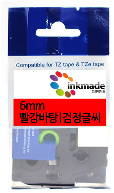 잉크메이드 브라더 호환 라벨 테이프 라벨지 PT-P300BT P300BTLB PT-P710BT P710BTWH PT-D200 PT-P900W PT-P700 D600, 6mm_TZe-411(빨강바탕/검정글씨)