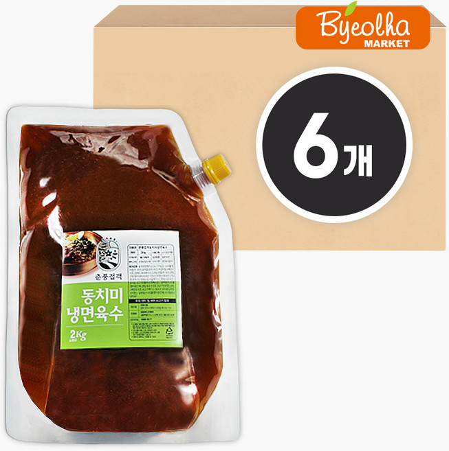 춘풍접객 동치미 냉면육수 농축액 2kg(6개) 업소용 식당용 베이스 소스 물냉면 비빔냉면, 6개, 2kg
