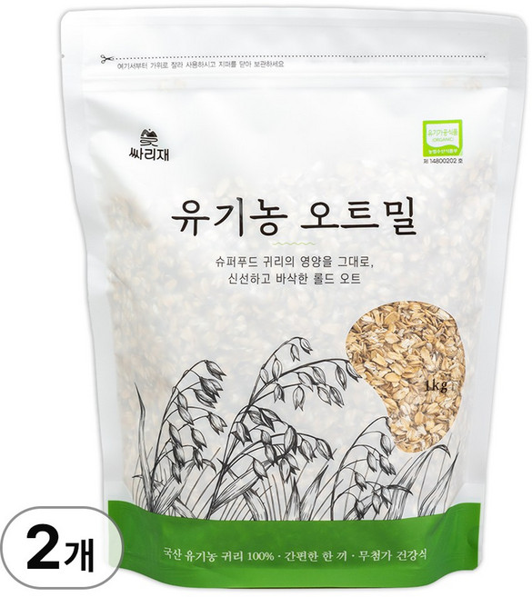 싸리재 국산 [ 유기농 오트밀 1kg ] 오버나이트 롤드 오트 포리지 압착 귀리 점보, 2개