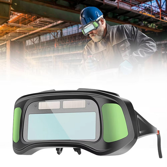 실버카우 태양열 용접고글 안경 용접면 자동변광 자동차광 작업안경 눈보호, 1개