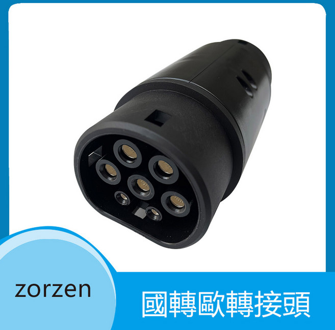 전기차 충전 변환 젠더 충전기 완속 CCS 스타트 충전잭 배터리 충전젠더, 380V22KW