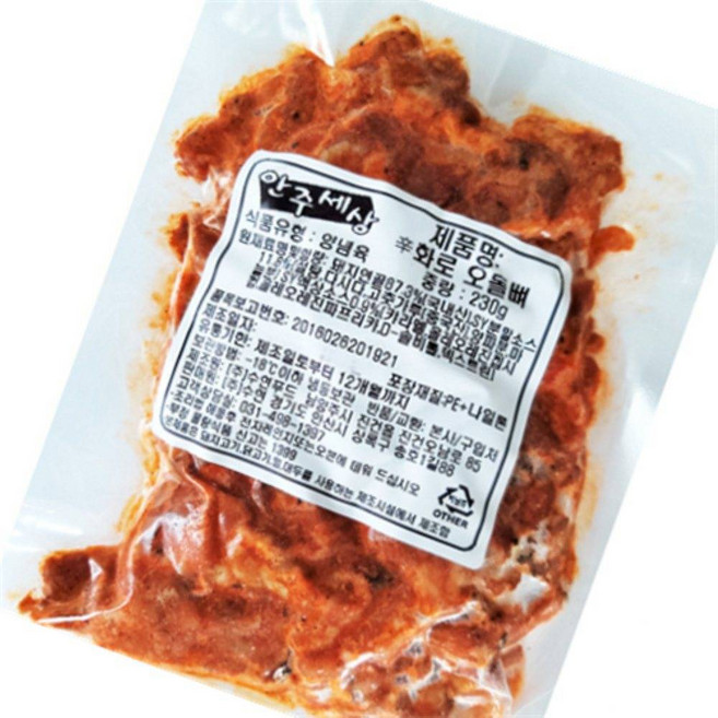 업소용 간편 안주 화로 불 오돌뼈(안주세상230G), 230g, 1개