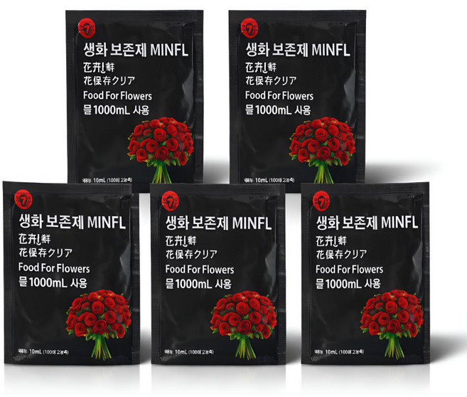 솔라르 민플 생화 보존제 수명연장제, 25개, 10ml