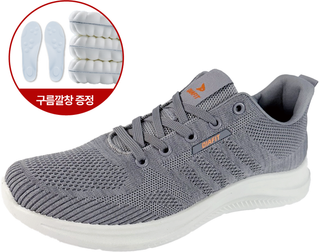 디아핏 가벼운 발편한 남성 런닝화 운동화