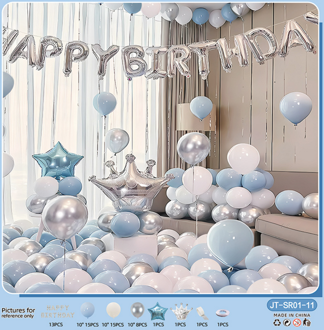 대롱상점 프린세스 벌스데이 파티 풍선 세트, 3. 블루화이트