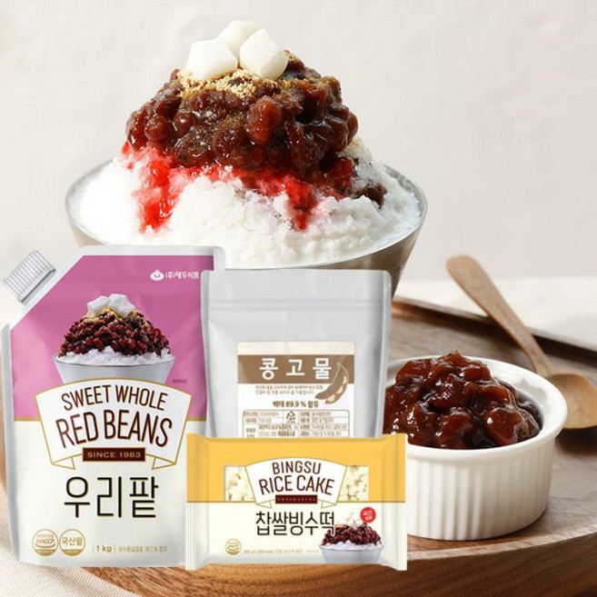 [화과방] 국산팥 콩고물 빙수세트 (우리팥1kg+콩고물+찹쌀빙수떡) /여름디저트 홈카페, 1500g, 1개
