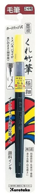 지그 쿠레타케 붓펜 24호, 상세정보참조