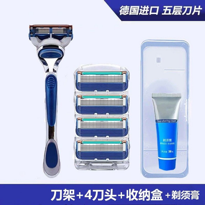 吉利 德國進口五層刀片手動刮鬍刀, 1個, 五層刀片,【刀頭套餐】4個刀頭
