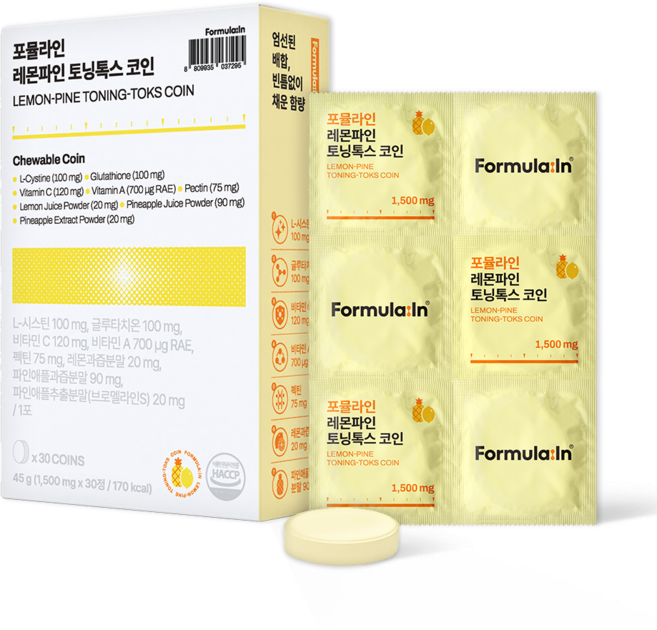 포뮬라인 레몬파인 토닝톡스 코인 글루타치온 엘시스테인 미백 광채 캔디, 1박스, 30정