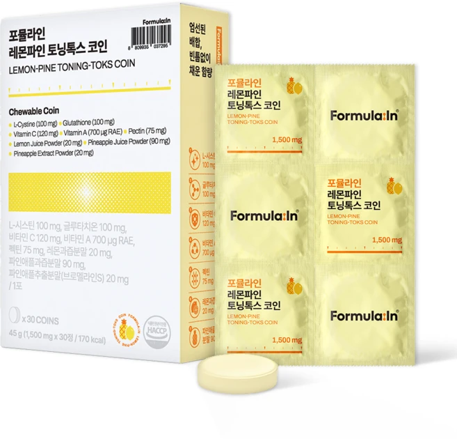 포뮬라인 레몬파인 토닝톡스 코인 글루타치온 엘시스테인 미백 광채 캔디, 1박스, 30정 - 쿠팡
