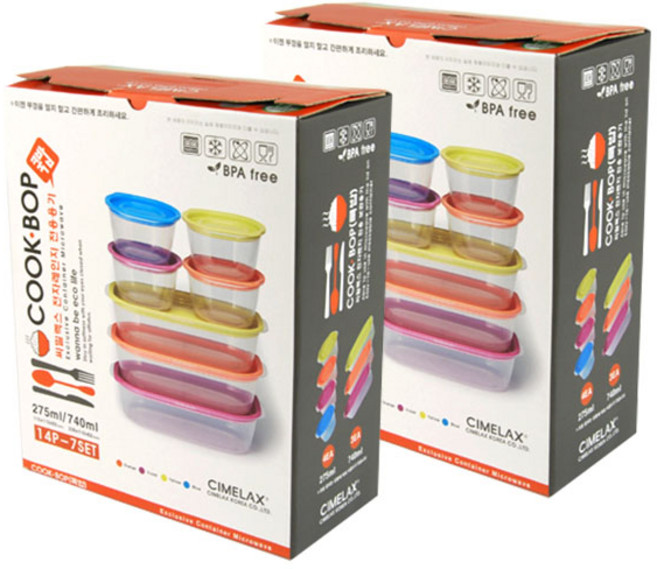 (1+1)씨밀렉스 혼합쿡밥7조+7조 전자렌지전용용기 이유식용기 햇밥용기 냉장냉동용기 냉동밥만들기
