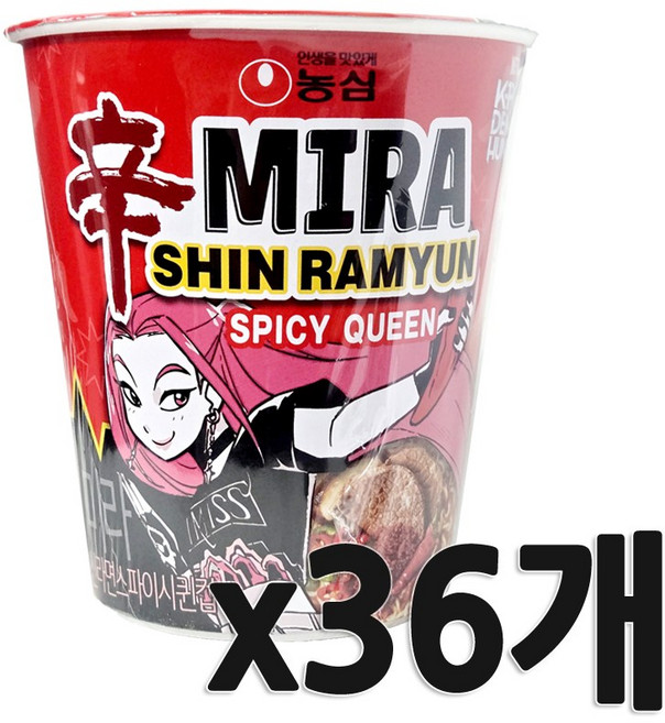신라면 스파이시퀸 컵 65g, 36개