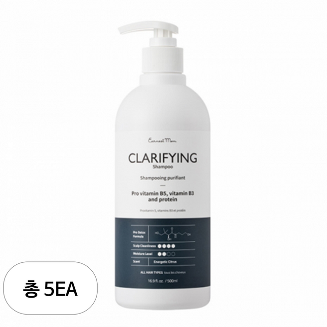 earnestmom 클라리파잉 샴푸, 500ml, 5개