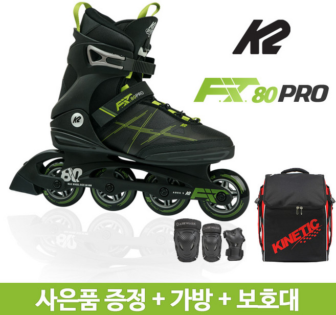 [K2] 핏80프로(FIT 80 PRO) 성인 인라인스케이트 가방보호대 세미, 성인가방 레드+보호대M, 1개