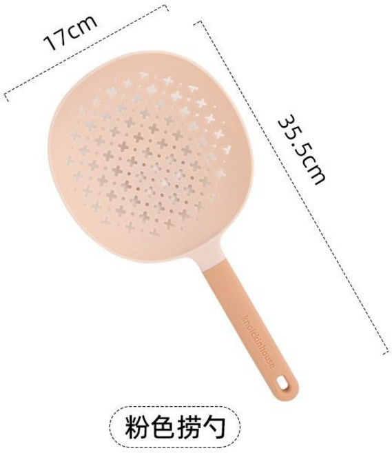 knot&house 耐高溫長柄撈麵漏勺, 1個