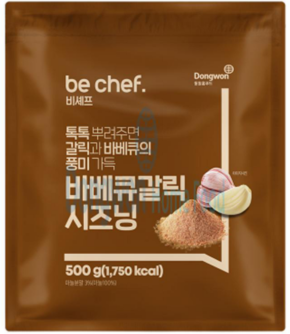 비셰프 바베큐갈릭 시즈닝, 500g, 2개