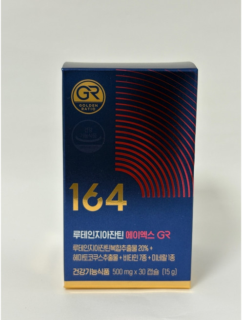 뉴트리원 루테인 지아잔틴164 에이엑스 GR 15g, 30정, 1개