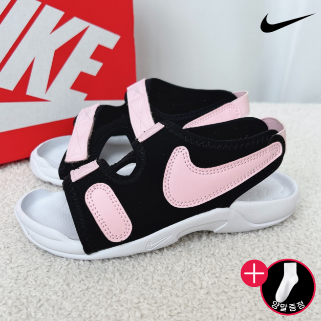 나이키 유아 어린이 샌들 슬리퍼