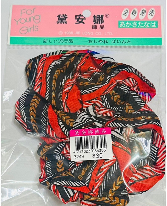 黛安娜 女童髮飾 寶寶髮帶 可愛造型髮箍