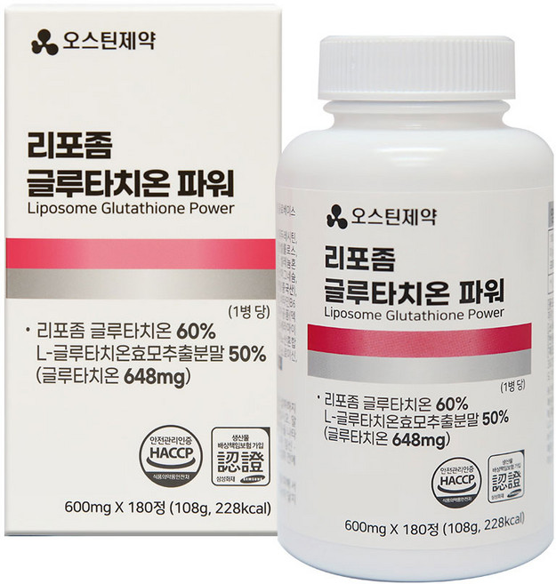 리포좀 글루타치온 파워 히알루론산 비타민C 엘라스틴, 1세트, 108g