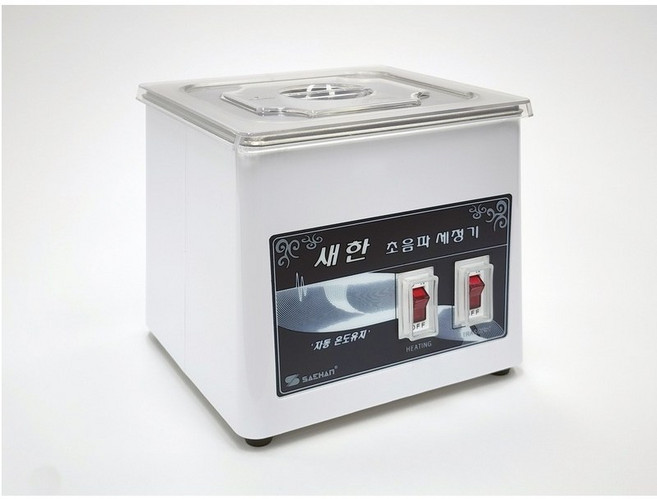새한 SH-1050 초음파 세척기 1.2L 28kHz 안경 귀금속 부품 초음파 소형 세정기