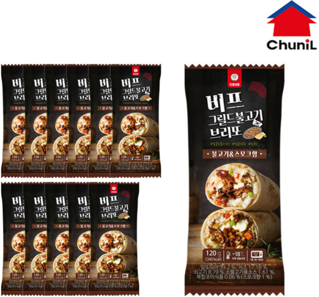 [자연맘스토리] 천일 비프 그릴드불고기 브리또 120g x 12개