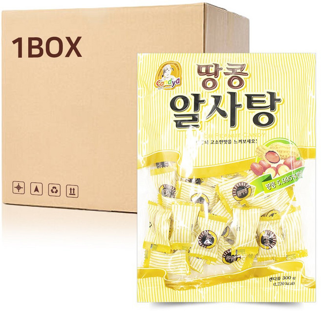 땅콩알사탕 300g 10봉(1박스), 쿠파으잉 1
