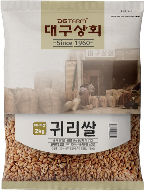 대구상회 귀리쌀, 2kg, 1개