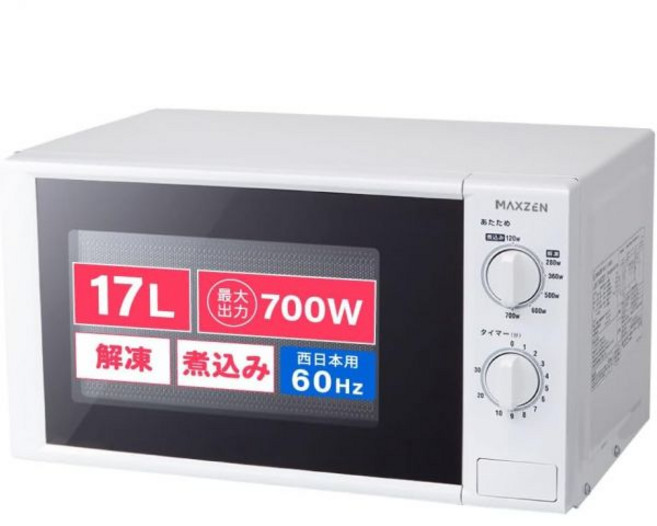MAXZEN 전자레인지 17L 턴테이블 동일본 전용 자취생 1인가구 심플 단기능 700W 푸시버튼 흰색 화이트 JM17AGZ01 50hz 맥스젠, 17L 60hz(西日本専用), white