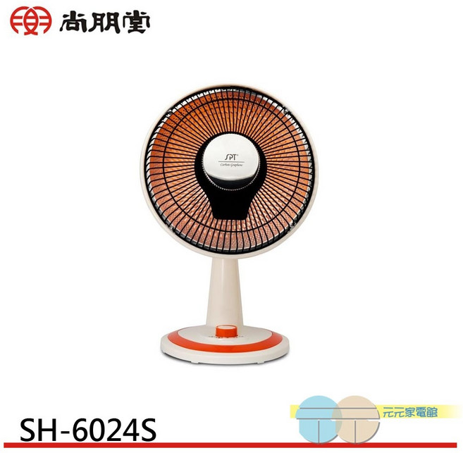 尚朋堂 30cm碳素石墨烯擺頭定時電暖器 SH-6024S
