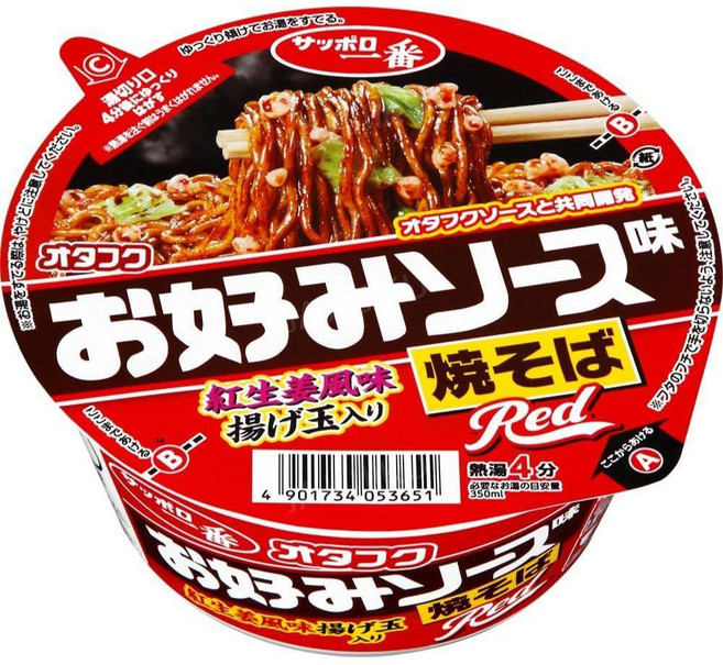 삿포로 이치방 오코노미야끼 소스 맛 일본 컵라면 야키소바 베니쇼가 100g x 12