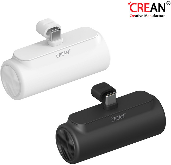 크레앙 C타입 5000mAh 도킹형 미니 보조배터리 (CREBATDK), 화이트, CREABATDK(화이트)
