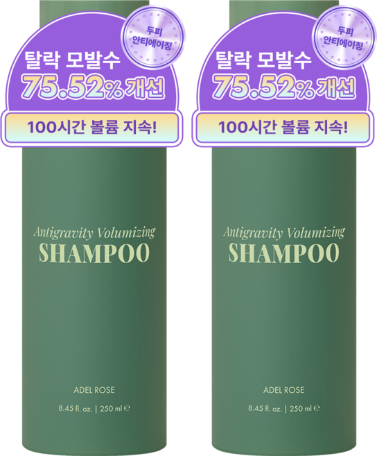 저자극 비건 안티그래비티 볼륨 탈모 샴푸, 2개, 250ml