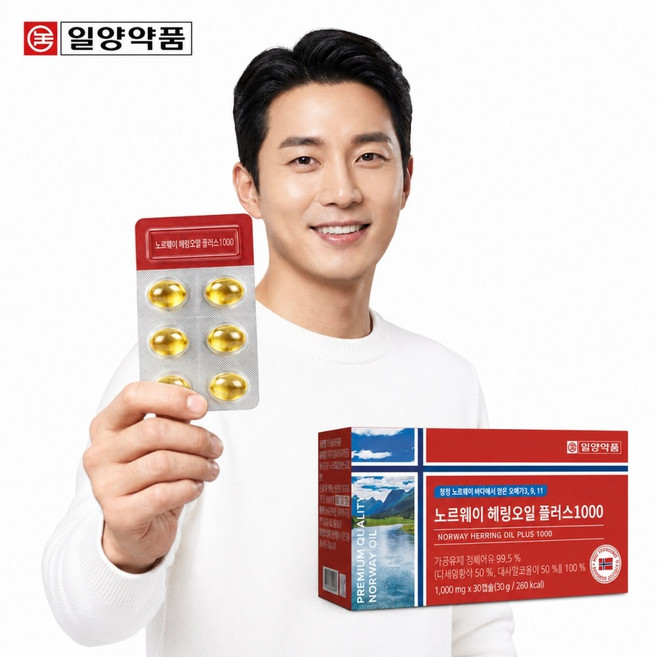 노르웨이 헤링오일 플러스1000 오메가11 오메가3 1000mg 30캡슐, 1박스, 30정